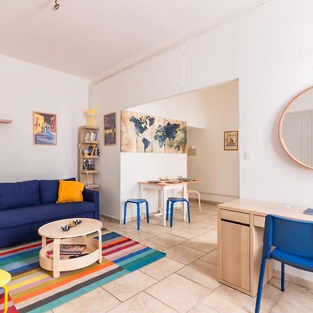 Le Cerisier Des 4 Chemins - Appt 75M² Pour 6 Apartment การ์กาซอน ภายนอก รูปภาพ
